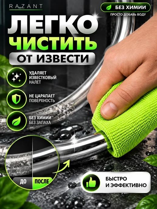 LKE Лейка для душа с шлангом большая ПВХ 1,5, серый, фото 6