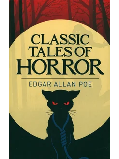 Classic Tales of Horror Книга на Английском