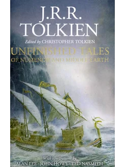 Unfinished Tales Книга на Английском