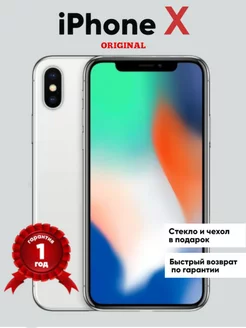 Смартфон iPhone X 256 GB Серебристый Восстановленный apple 262016833 купить за 16 284 ₽ в интернет-магазине Wildberries