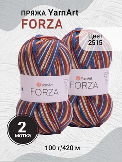 Пряжа Forza 2 мотка 262017918 купить за 630 ₽ в интернет-магазине Wildberries