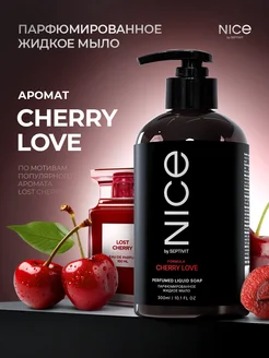 Жидкое парфюмированное мыло Nice Cherry Love