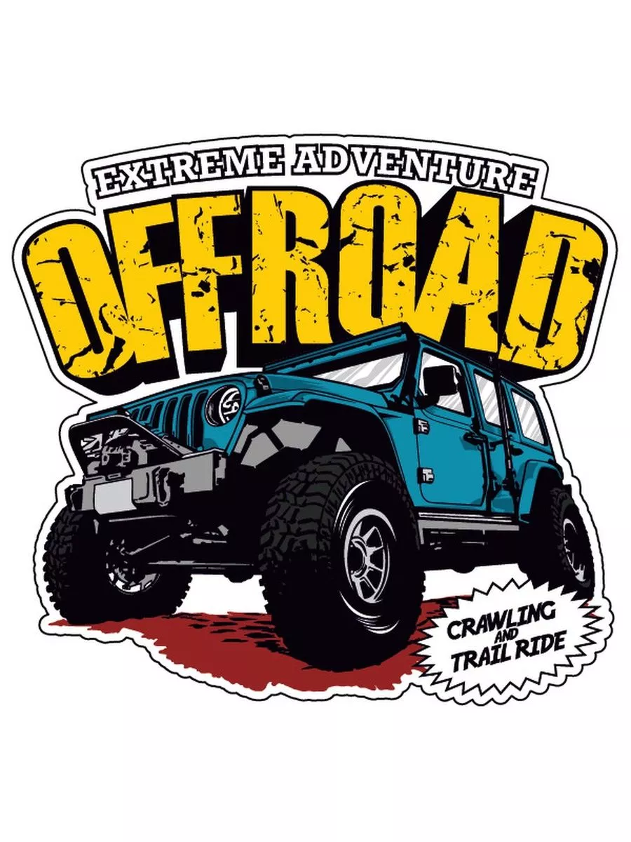 Наклейка внедорожник / Off Road 15x14 см