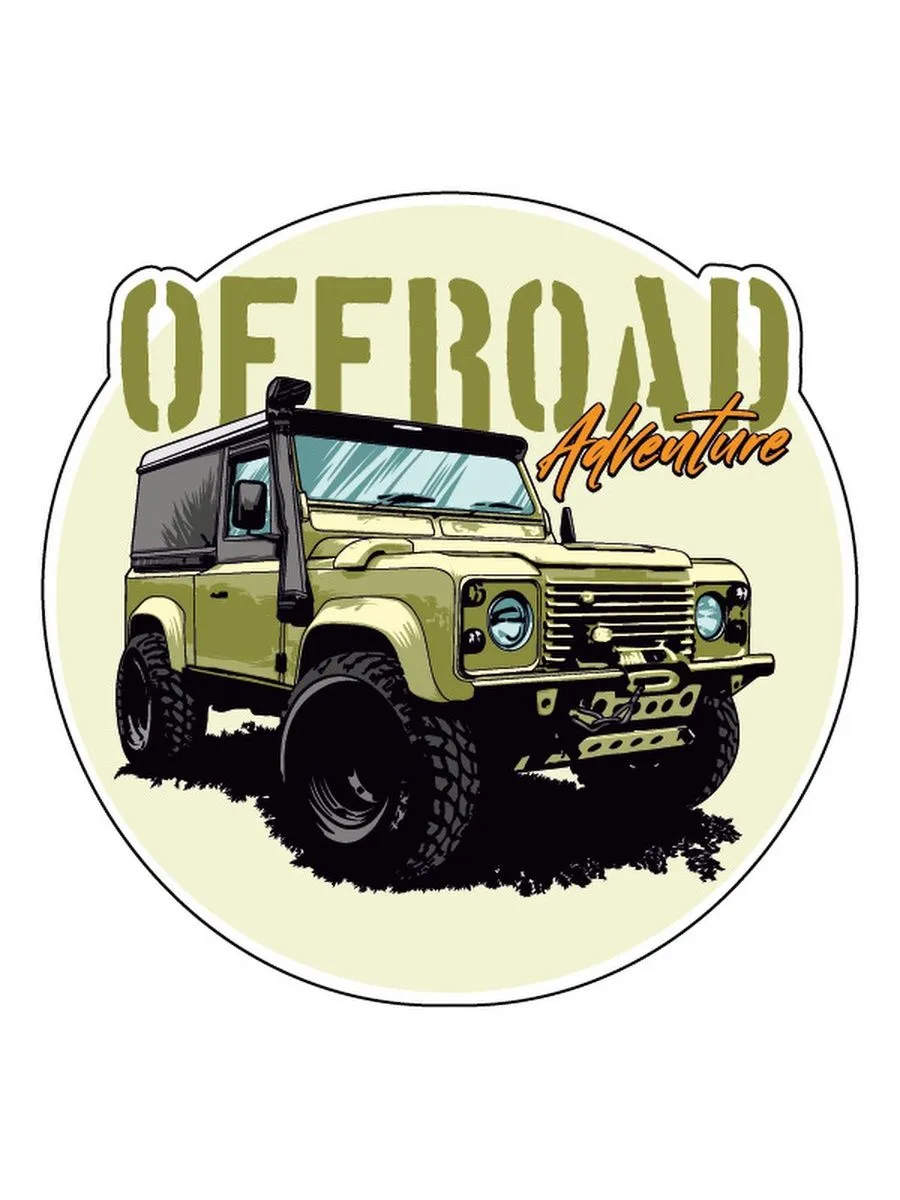 Наклейка внедорожник / Off Road 15x15 см