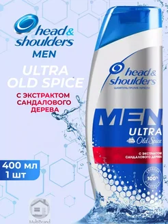 Шампунь H&S Old Spice 400 мл *1шт