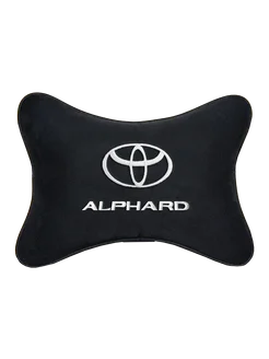 Подушка на подголовник алькантара Black TOYOTA Alphard