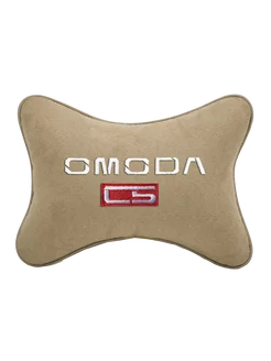 Подушка на подголовник алькантара Beige OMODA C5