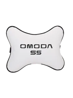 Подушка на подголовник экокожа Milk OMODA S5