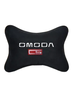 Подушка на подголовник алькантара Black OMODA C5