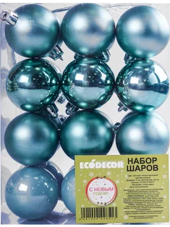 Набор шаров 5см 24шт ECODECOR 262039019 купить за 383 ₽ в интернет-магазине Wildberries