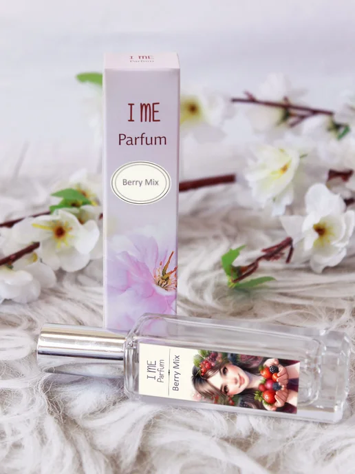 I ME Parfum Духи женские 30 мл Berry Mix Лесные Ягоды, 30 мл, фото 7