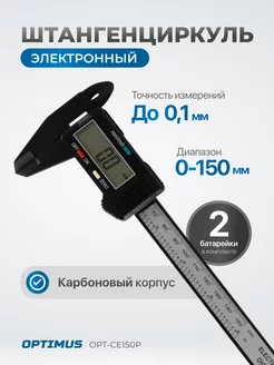 Интернет-магазин Wildberries: широкий ассортимент товаров - скидки каждый день!
