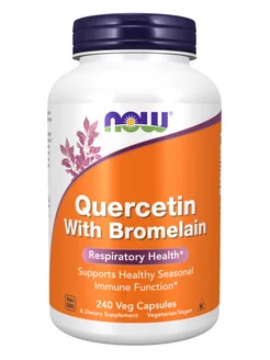 Quercetin with bromelain Кверцетин с Бромелайном 240 кап