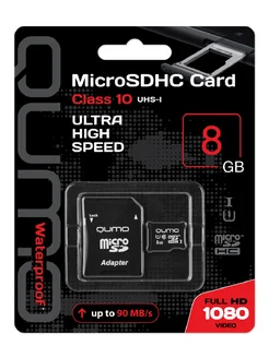 Карта памяти MicroSDHC 8GB Сlass 10 3.0 с адаптером