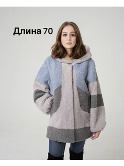 шуба из натурального меха овчины ELVEDEL 262064652 купить за 17 995 ₽ в интернет-магазине Wildberries