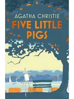 Five Little Pigs Книга на Английском