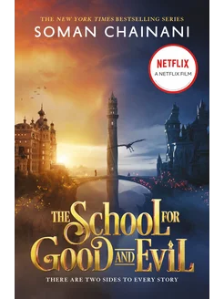 The School for Good and Evil Книга на Английском