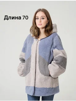 Шуба из натурального меха овчины ELVEDEL 262087443 купить за 17 995 ₽ в интернет-магазине Wildberries