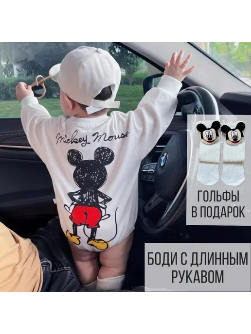 Боди для новорожденных, белый, фото 5