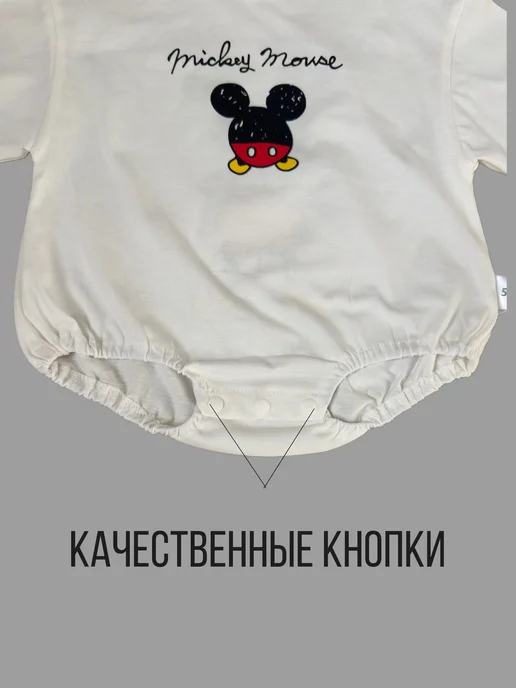 Боди для новорожденных, белый, фото 8