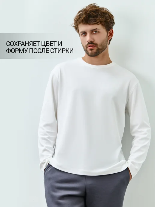 Mark Formelle Лонгслив мужской однотонный базовый хлопок, белый, фото 3