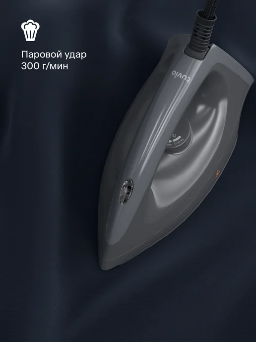 Парогенератор 6 бар Tuvio TSS01P, серый, антипригарное покрытие, серый, фото 4