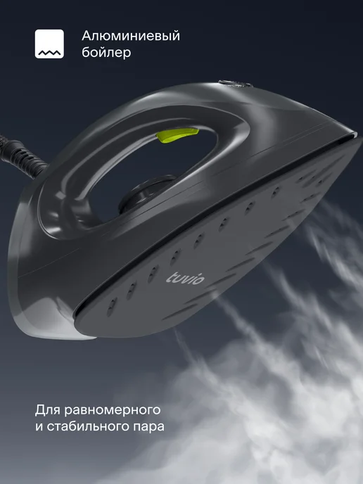 Tuvio Парогенератор с алюминиевым бойлером 6 Бар TSS02B, серый, серый, фото 3