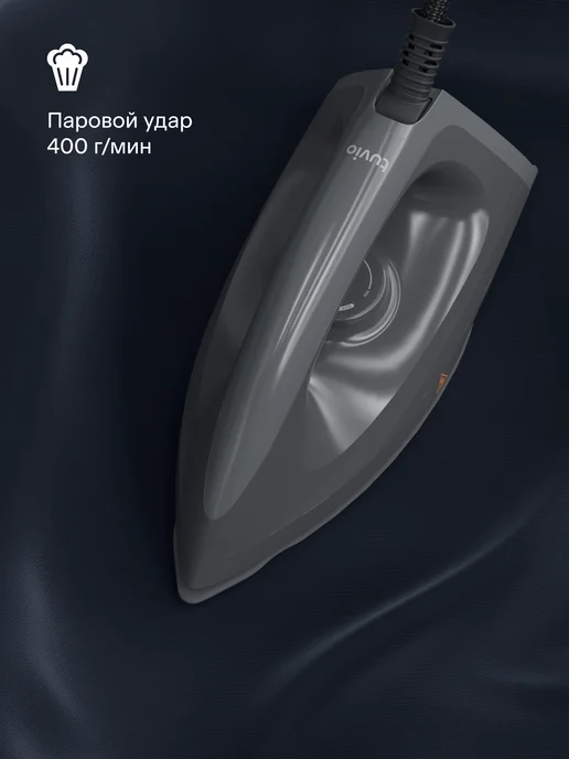 Tuvio Парогенератор с алюминиевым бойлером 6 Бар TSS02B, серый, серый, фото 4