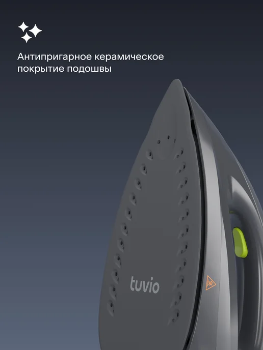 Tuvio Парогенератор с алюминиевым бойлером 6 Бар TSS02B, серый, серый, фото 5