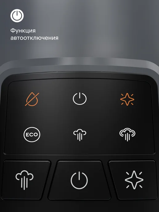 Tuvio Парогенератор с алюминиевым бойлером 6 Бар TSS02B, серый, серый, фото 7