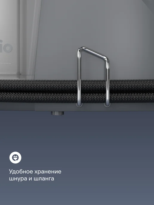 Tuvio Парогенератор с алюминиевым бойлером 6 Бар TSS02B, серый, серый, фото 8