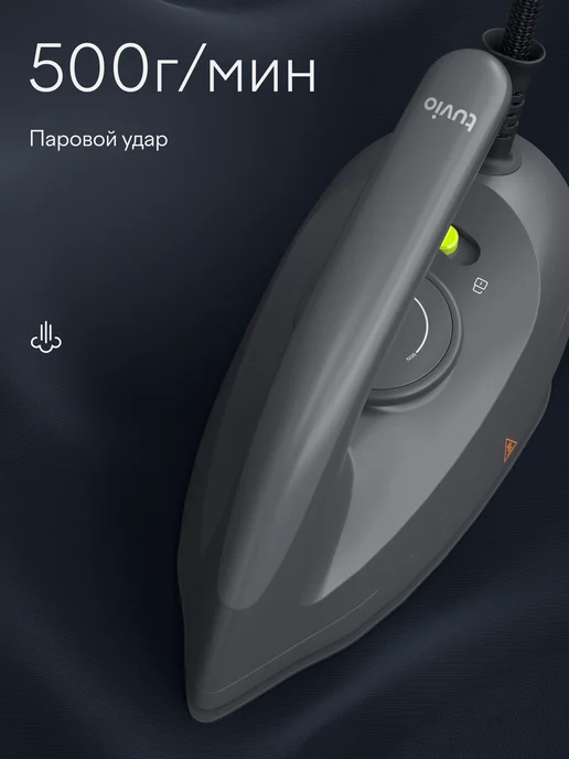 Tuvio Парогенератор cо стальным бойлером 7 Бар TSS03B, серый, серый, фото 4