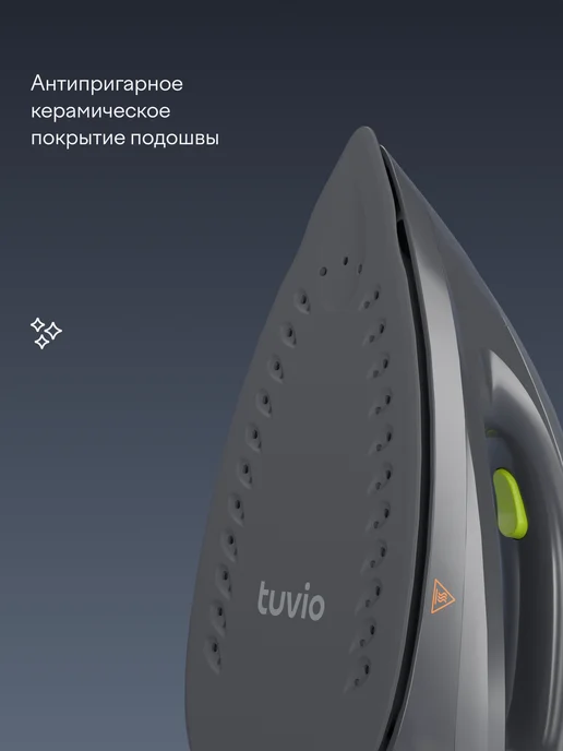 Tuvio Парогенератор cо стальным бойлером 7 Бар TSS03B, серый, серый, фото 6
