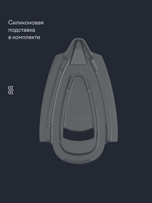 Tuvio Парогенератор cо стальным бойлером 7 Бар TSS03B, серый, серый, фото 8