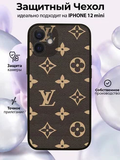 Чехол на iPhone 12 mini с принтом Louis Vuitton