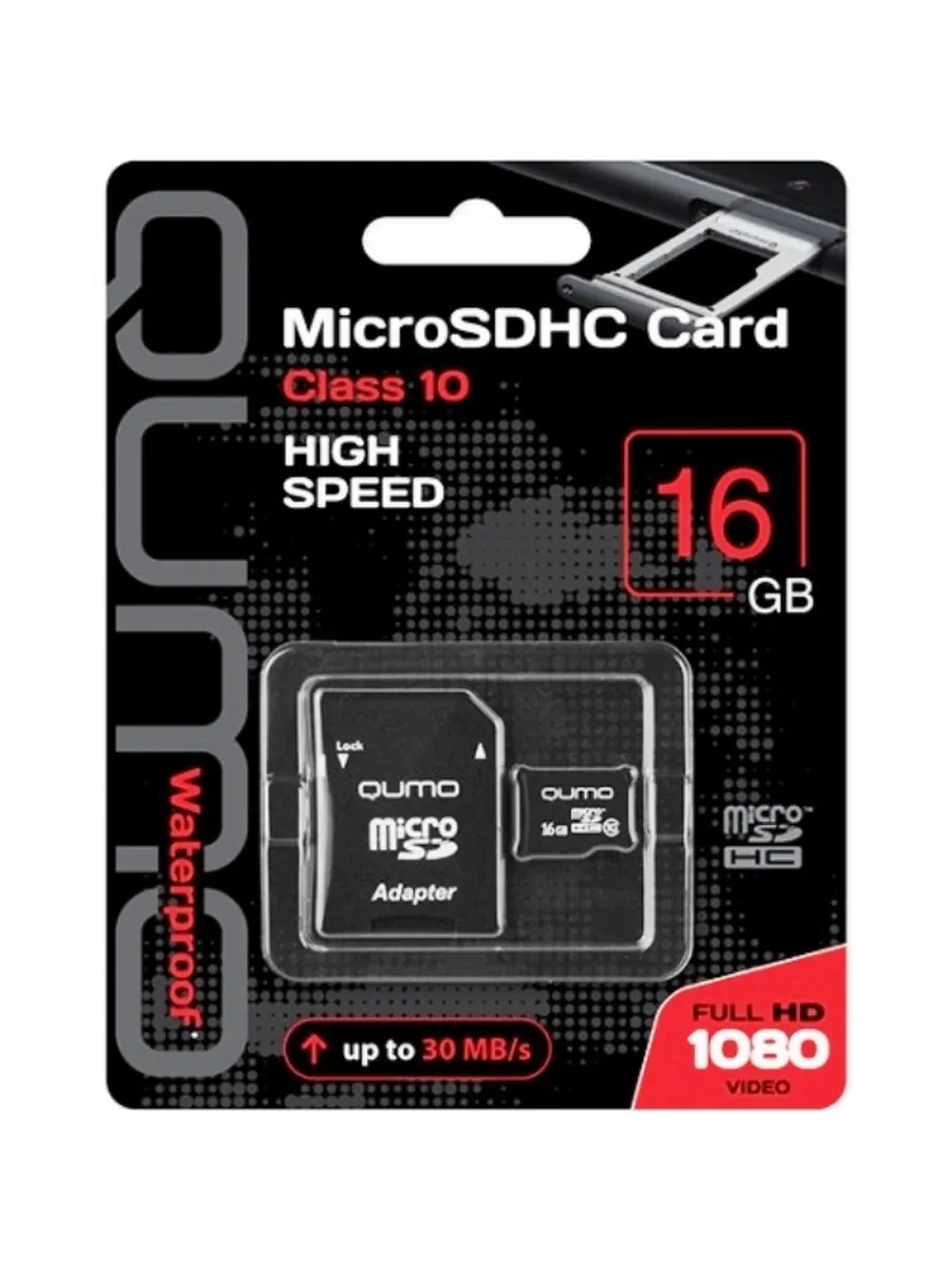Купить Карту Памяти Microsd U3