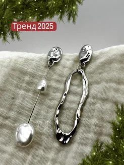 Серьги бижутерия длинные асимметричные