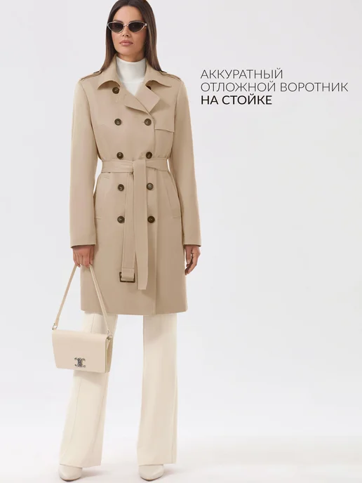 AVALON Классический тренч, бежевый, фото 4