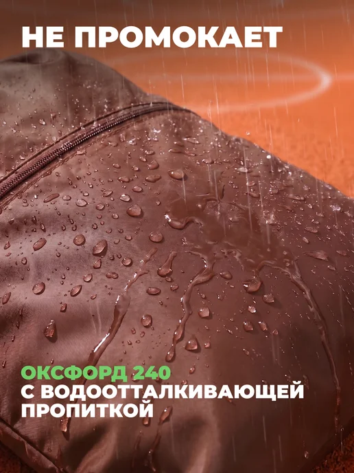 Fler Обувной мешок в школу, сумка для сменки, коричневый, фото 5