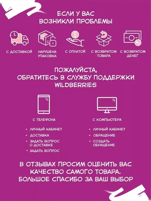 Barbertime Лак для волос Средней фиксации Medium Fixing Spray, 300 мл, фото 2