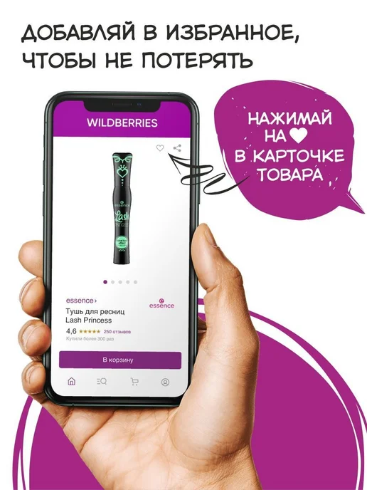 Barbertime Лак для волос Средней фиксации Medium Fixing Spray, 300 мл, фото 3