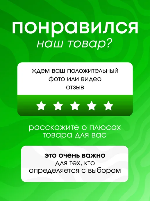 BestArt Мешок для обуви для девочек большой в школу BTS БТС, черный, фото 7