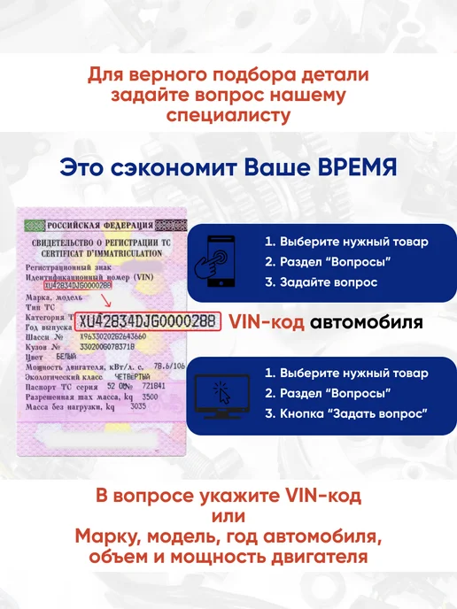 DENSO Свечи зажигания K16TT 4шт. для Toyota Corolla e120 1.4 1.6, 4 шт, фото 2