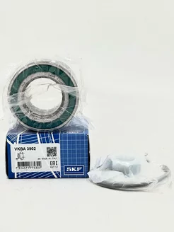 Подшипник передней ступицы SKF VKBA 3902