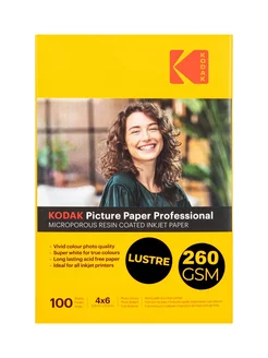 Фотобумага Paper Professional Luster, 260г м2, 100 листов