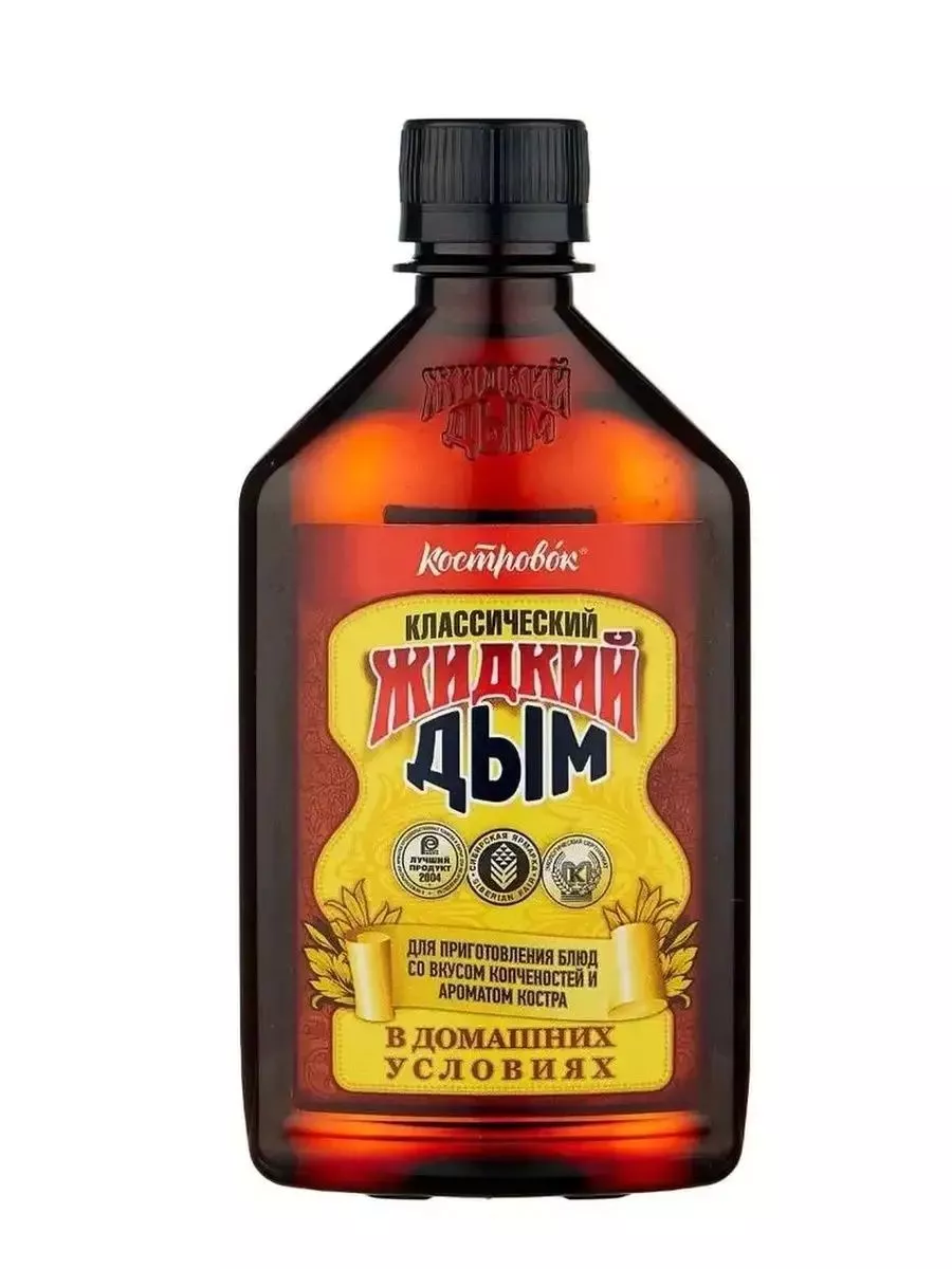 Жидкий дым Классический...