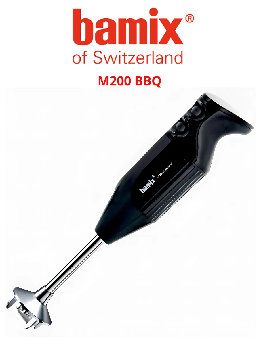 Блендер Bamix M200 BBQ Black 1002.001