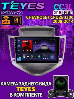 Магнитола Teyes CC3L Chevrolet Cruze J300 2008-2014 2 32