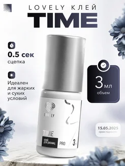 Клей для наращивания ресниц Time 3 мл до 14.04.2025