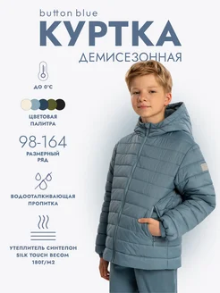 Куртка демисезонная Button Blue 262144673 купить за 2 225 ₽ в интернет-магазине Wildberries